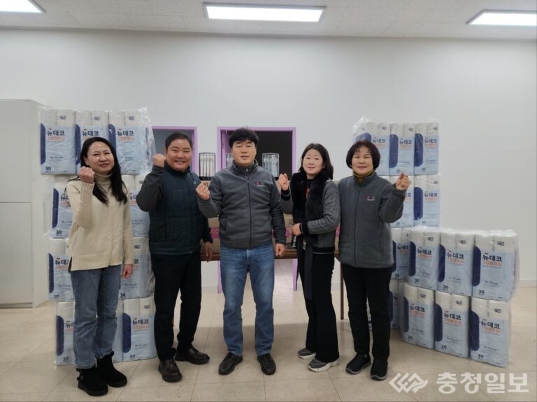 충청일보중식배식봉사활동
