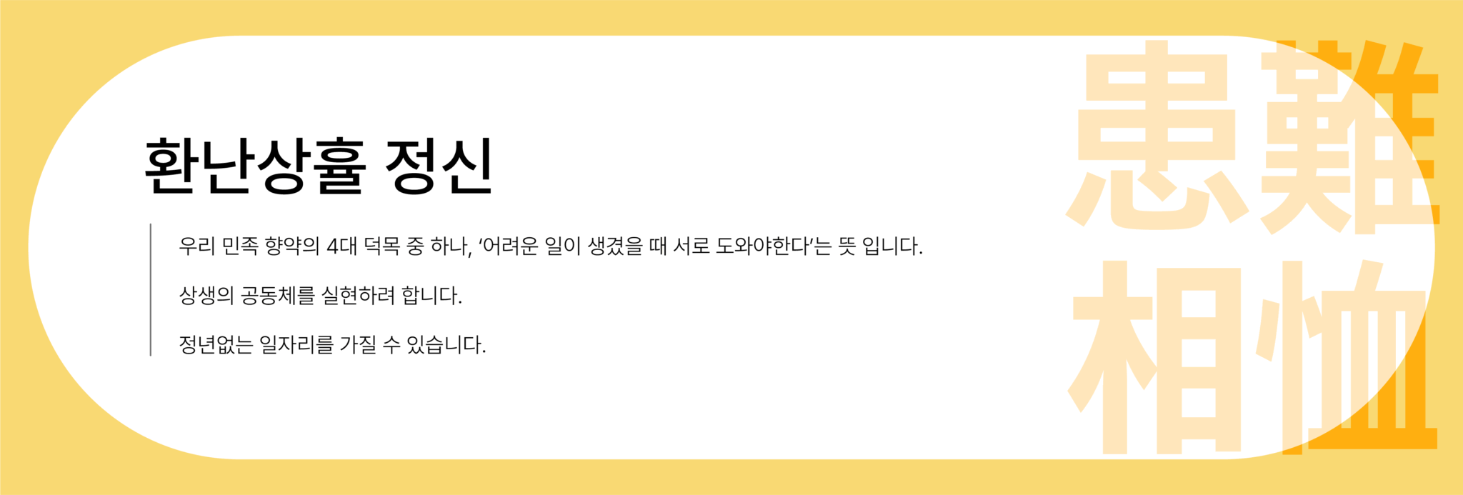 조소2
