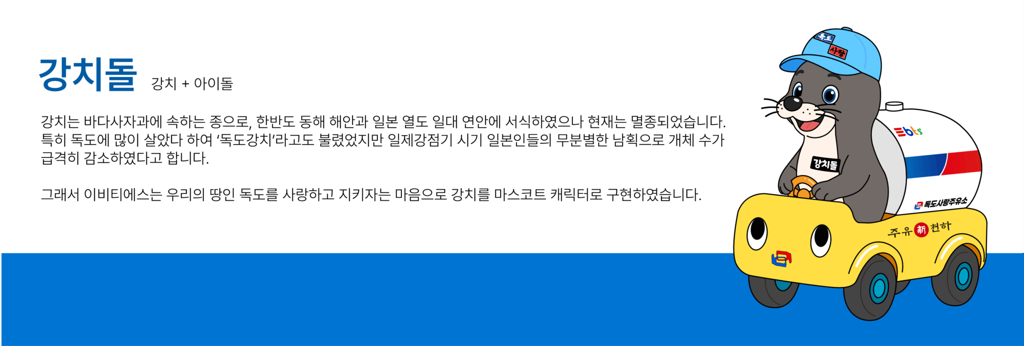 조소3